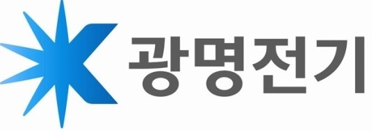 사진=광명전기