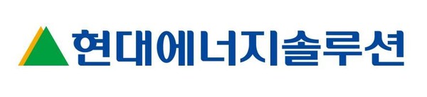 사진=현대에너지솔루션