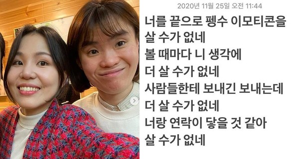 사진=알리 인스타그램