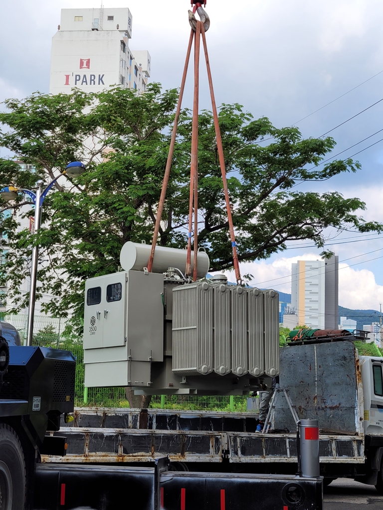 자연재난으로부터 안전한 의정부시 추진 모습 [사진=의정부시]