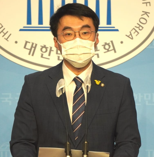 사진=김남국 더불어민주당 의원 페이스북