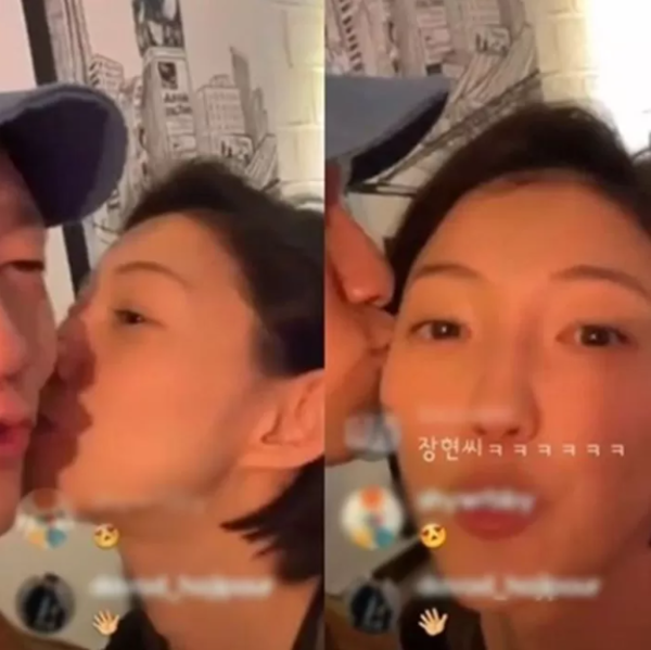 사진=배두나 인스타그램 갈무리