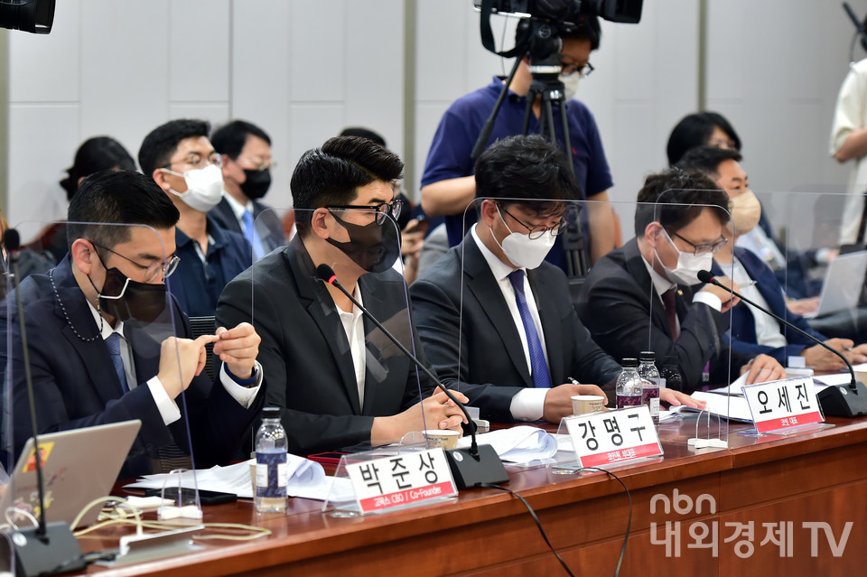 국내 주요 5대 거래소인 업비트, 빗썸, 코인원, 코빗, 고팍스 대표가 참석했다.