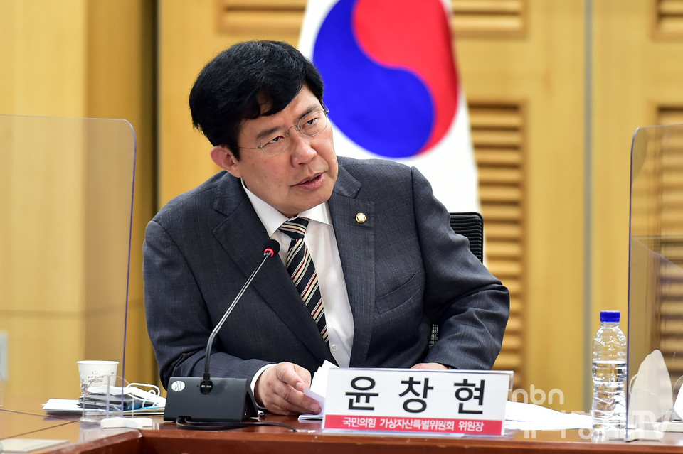 발언하는 국민의힘 가상자산특별위원회 윤창현 위원장.