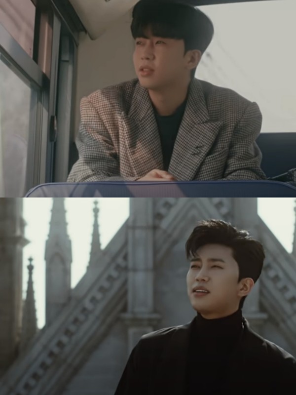 '별빛 같은 나의 사랑아' 뮤비 캡쳐