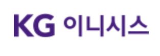KG이니시스의 주가가 상승세다./사진=KG이니시스 로고