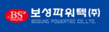 사진=보성파워텍