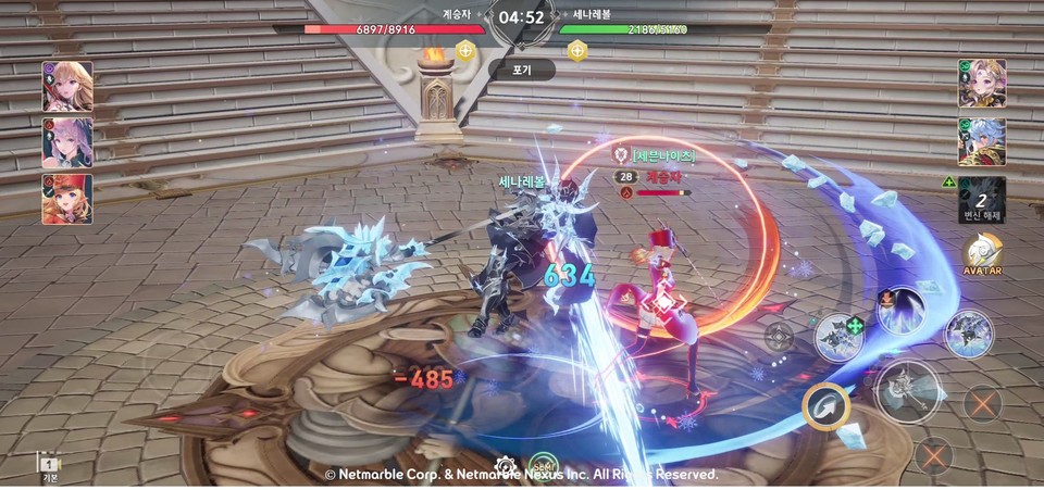 세븐나이츠 레볼루션 플레이 화면 / 자료=넷마블