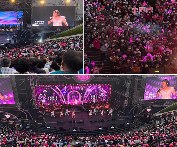 지난 11일 전주 콘서트를 마치고 감사 메시지를 보낸 송가인/사진=송가인 인스타그램