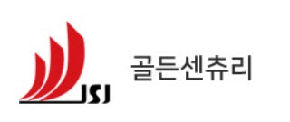 사진=골든센츄리