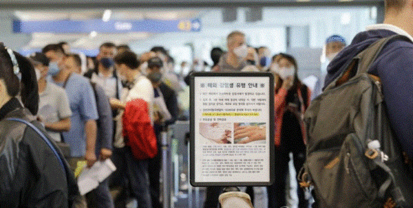 원숭이두창 바이러스 국내 첫 확진 공식 확인.  / 사진=연합뉴스