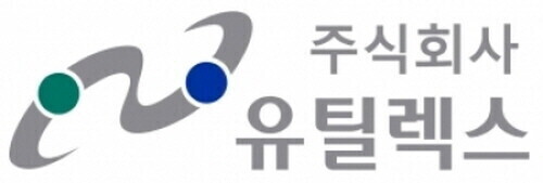 유틸렉스가 상승세다. / 사진=유틸렉스