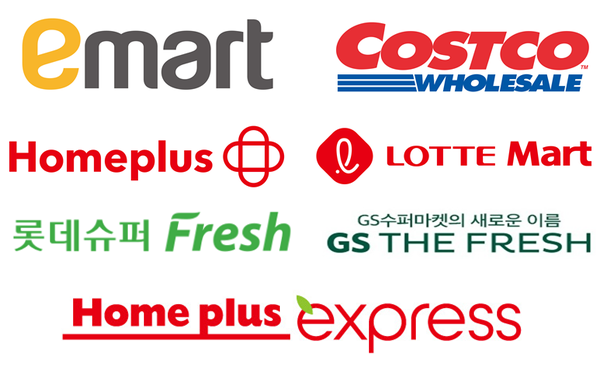 사진=각 유통사