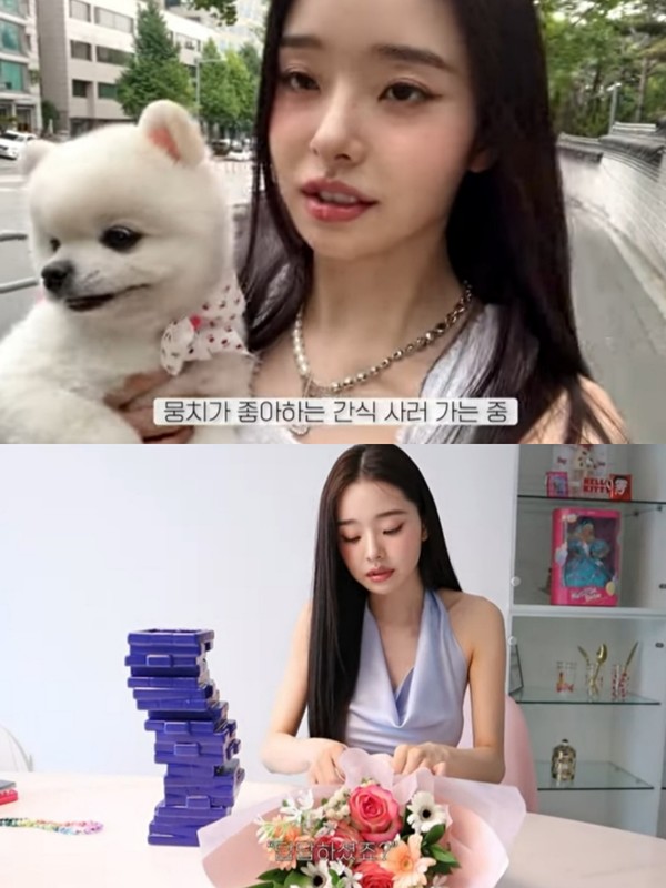 유튜버 프리지아(송지아)가 유튜브로 다시 복귀했다. / 사진='free지아' 캡쳐