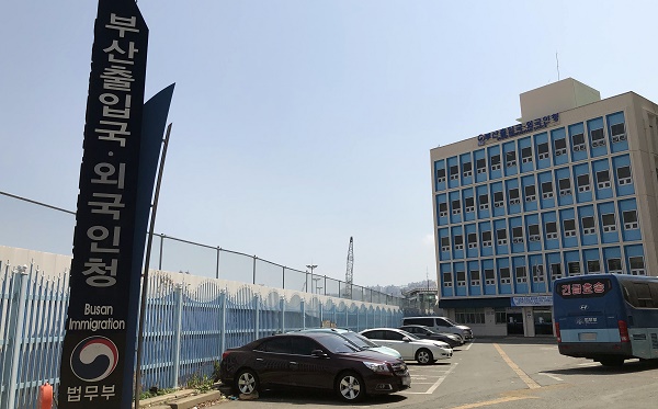 베트남인 수십 명이 마약 파티를 벌이다가 붙잡혔다. / 사진=연합뉴스