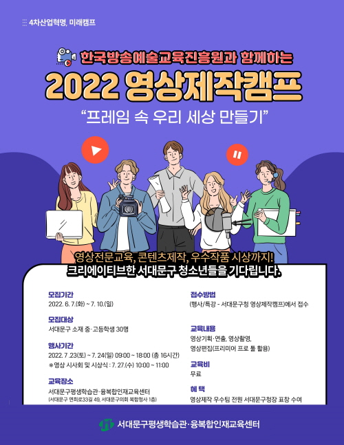 ¡ãÆ÷½ºÅÍ(»çÁøÁ¦°ø=ÇÑ¡¤¿¹¡¤Áø)