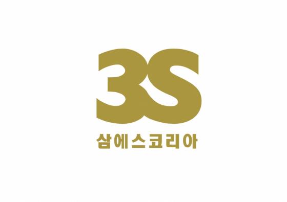사진=3S