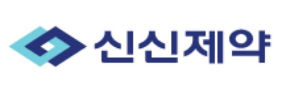 사진=신신제약