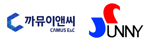 안철수 테마주로 불리는 까뮤이앤씨와 써니전자의 주가가 오름세다. / 사진=까뮤이앤씨, 써니전자