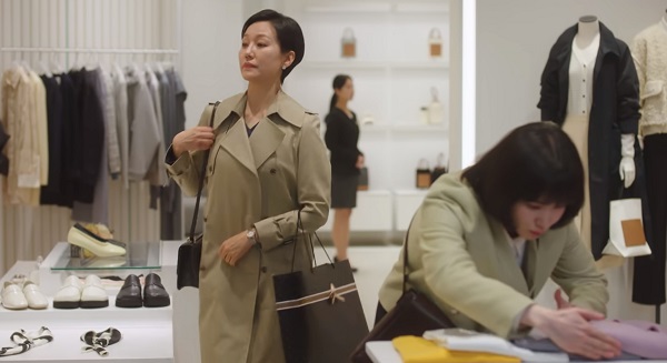 이상한 변호사 우영우 6회/사진=넷플릭스