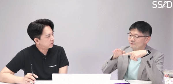 사진=유튜브 신사임당 채널