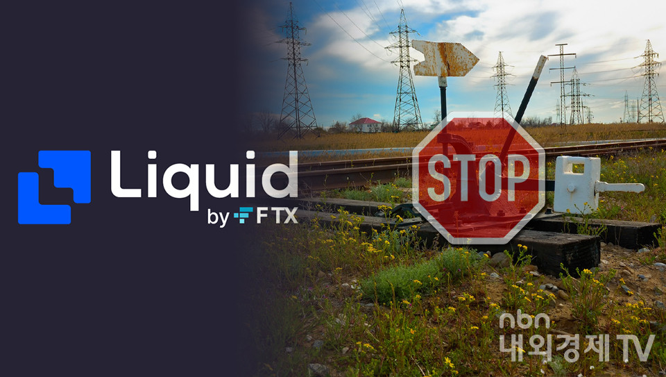 그래픽=내외경제TV