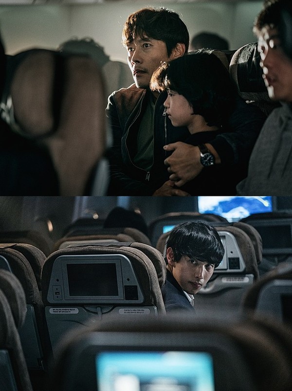 사진=네이버영화