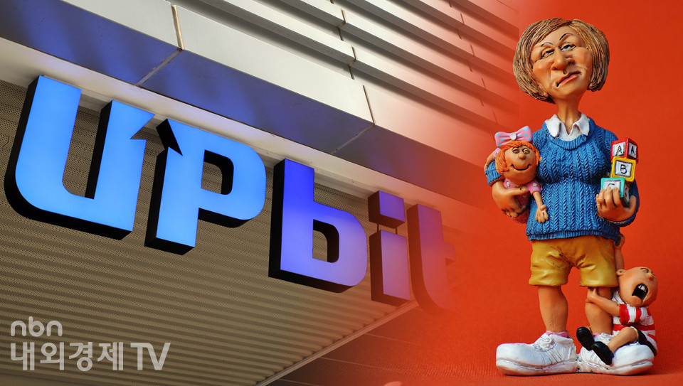 그래픽=내외경제TV