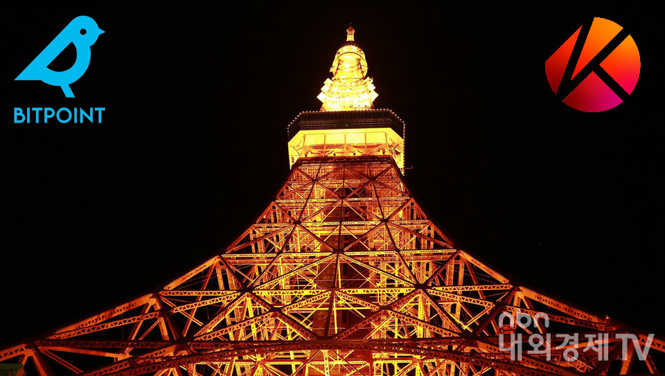 그래픽=내외경제TV