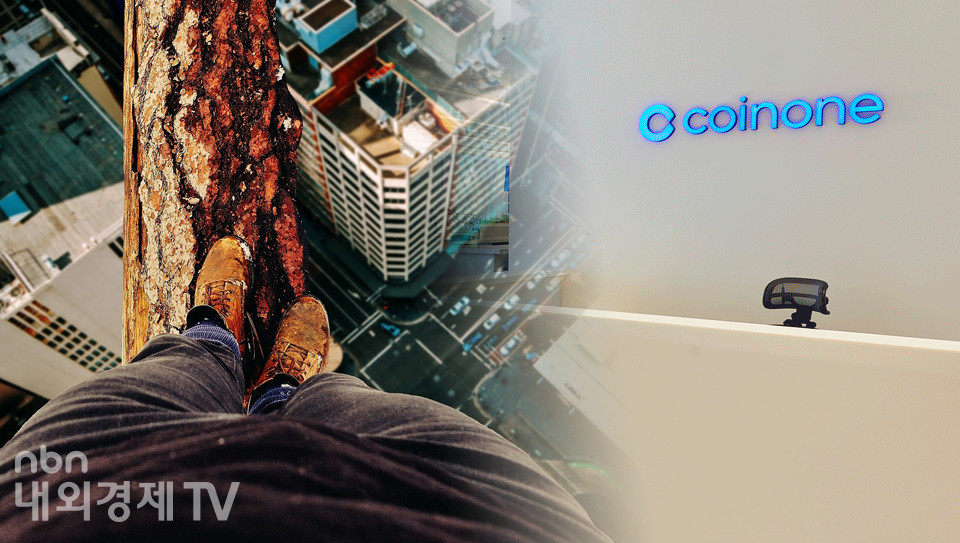 그래픽=내외경제TV