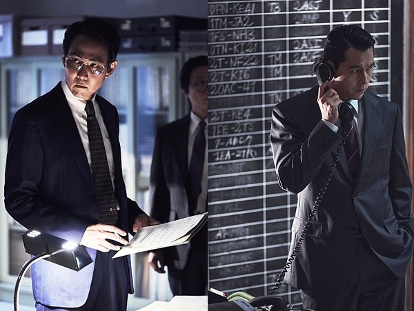 사진=네이버영화