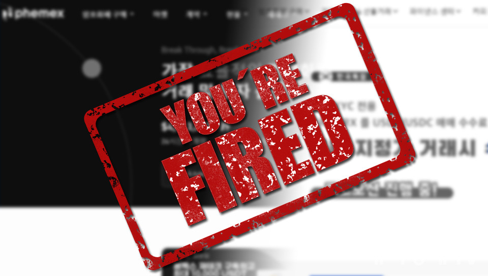 그래픽=내외경제TV