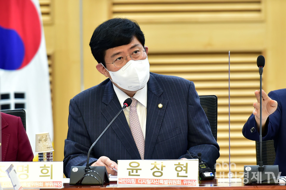 발언하는 국민의힘 윤창현 디지털자산특별위원회 위원장.