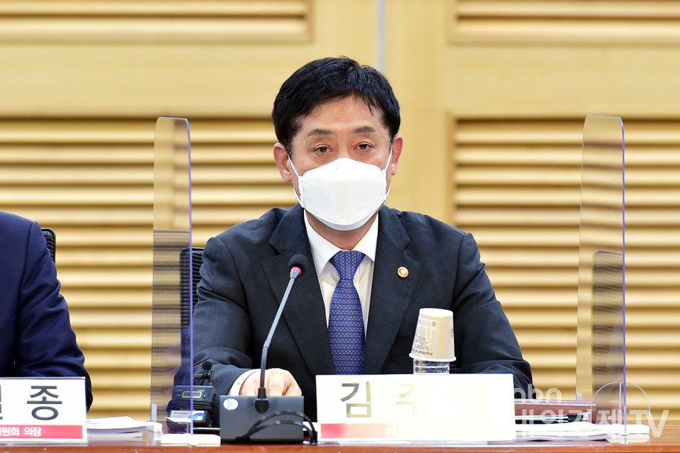 모두발언하는 김주현 금융위원장.
