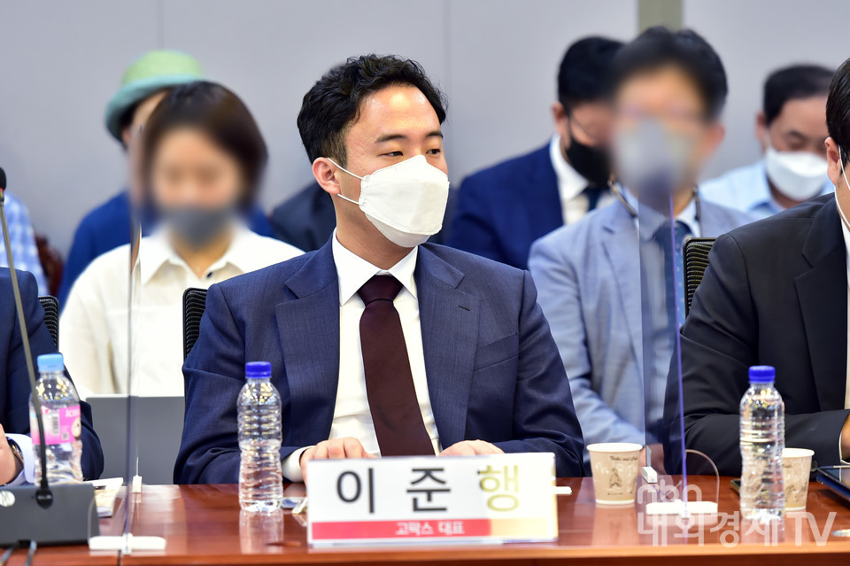 간담회 참석한 고팍스 이준행 대표.