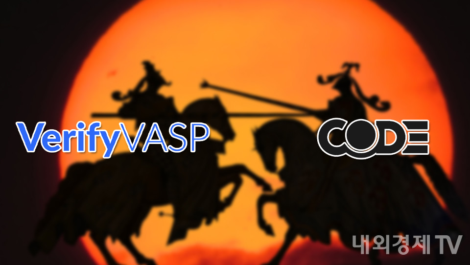 그래픽=내외경제TV