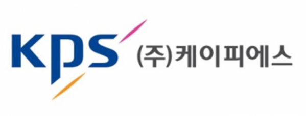 케이피에스가 장중 급등세를 보이고 있다 (사진=케이피에스)