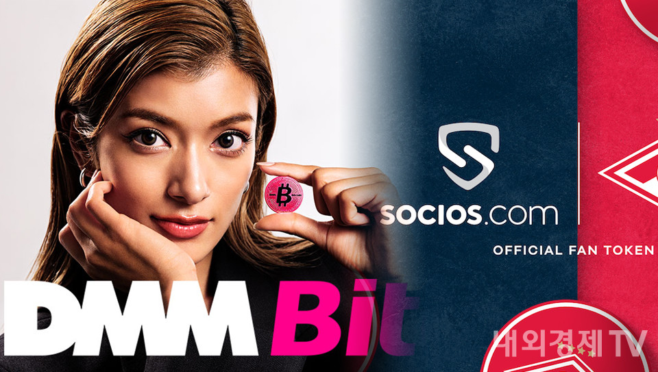 그래픽=내외경제TV