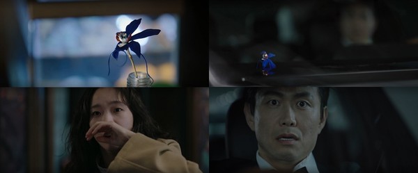 A Orquídea Azul estava sempre olhando para a morte de Jinhwa-young e Shin Hyun-min.  /Photo = capturando a transmissão de 'Adoráveis ​​Mulheres' da tvN