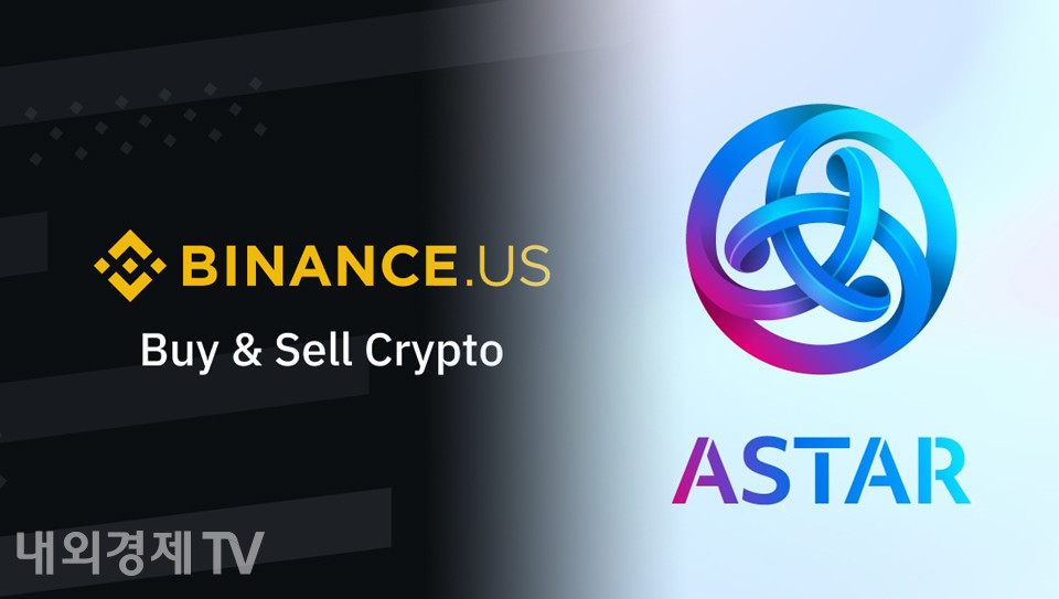 그래픽=내외경제TV