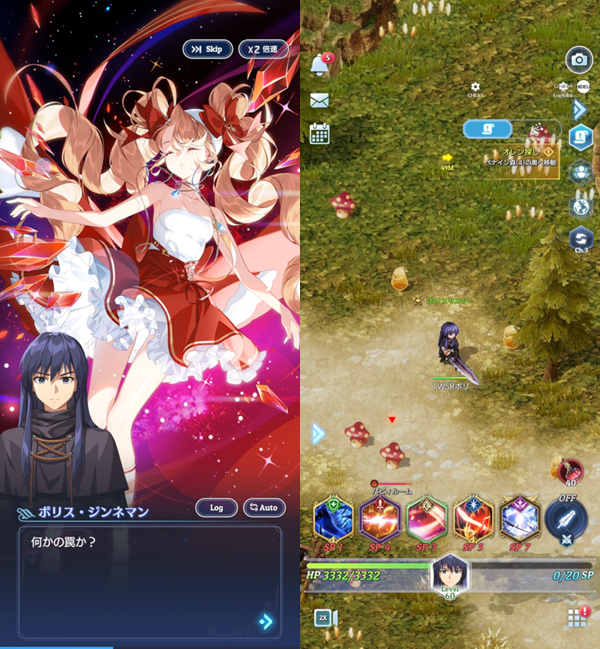 테일즈위버 세컨드런 플레이 화면 / 자료=넥슨