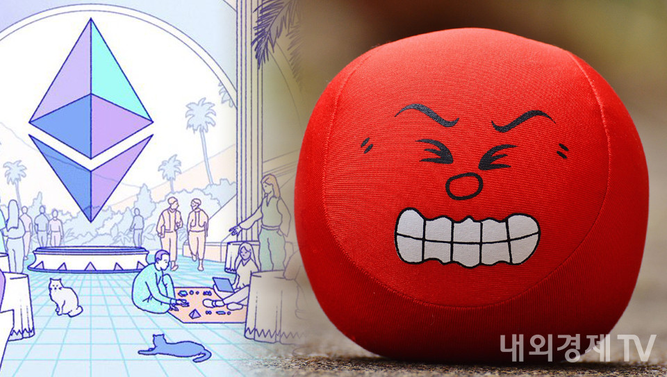 그래픽=내외경제TV