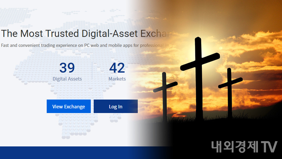 그래픽=내외경제TV