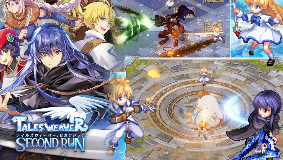 테일즈위버 세컨드 런 대표 이미지 / 자료=넥슨