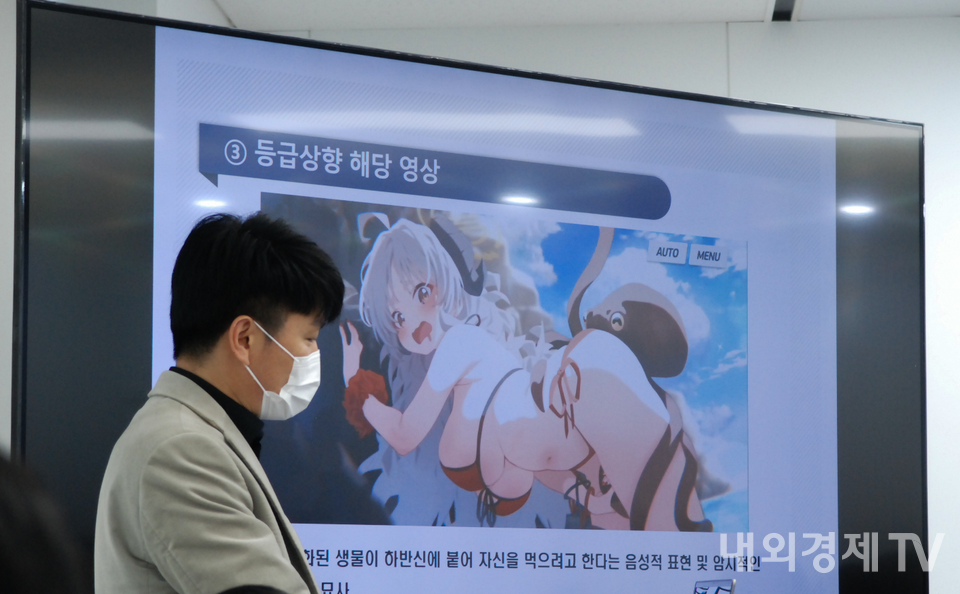 직권등급재분류가 된 이유를 설명하는 박동범 팀장 