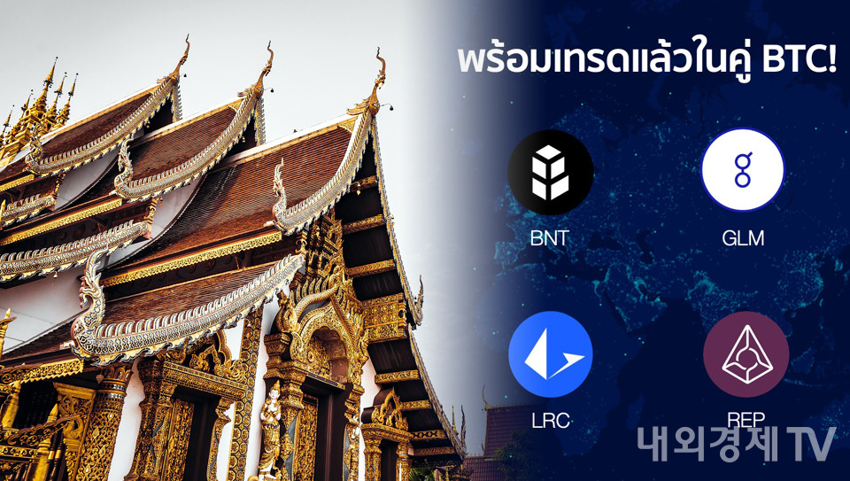 그래픽=내외경제TV