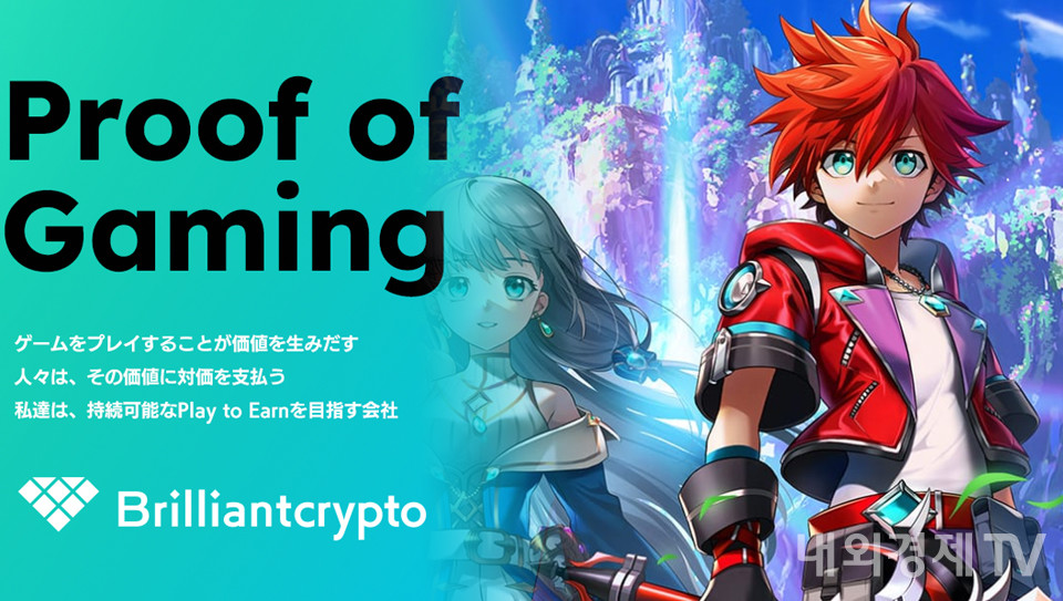 그래픽=내외경제TV