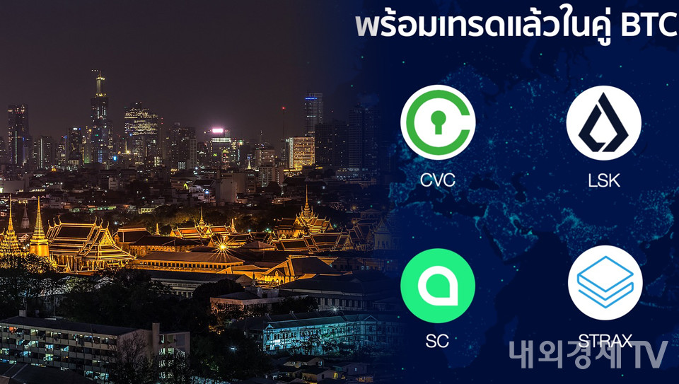 그래픽=내외경제TV