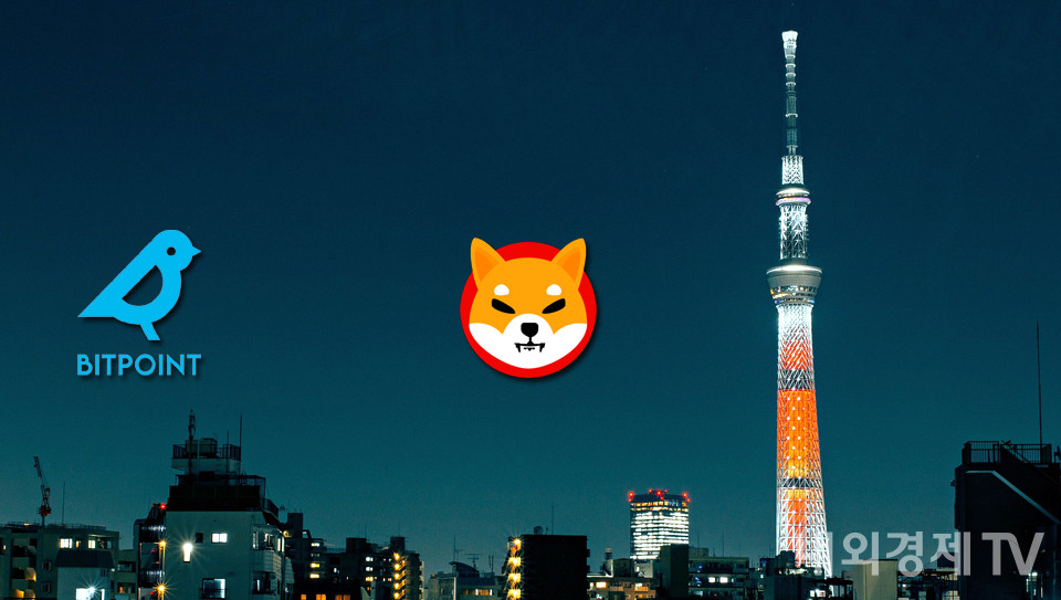 그래픽=내외경제TV