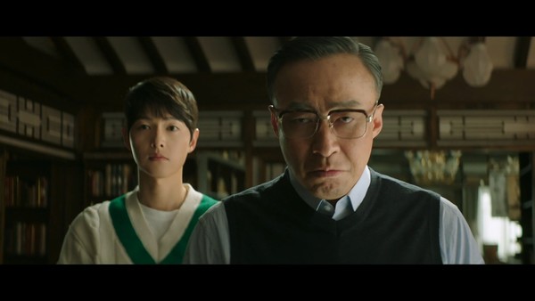 韓劇《財閥家的小兒子》劇照，由宋仲基主演，呈現1997年韓國經濟困境的情節